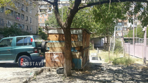 ტერიტორიების უსახური კონსტრუქციებისგან გათავისუფლება