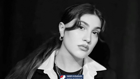 "შემდეგი გაჩერება სიეტლი, ვაშინგტონის უნივერსიტეტი"