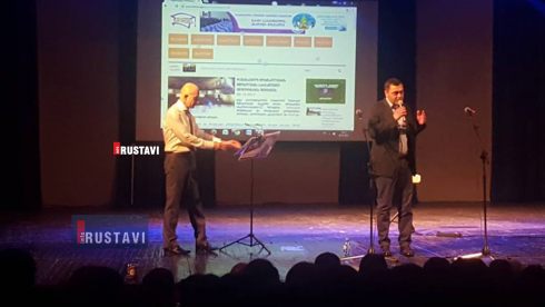 საგანმანათლებლო პროექტის პრეზენტაცია