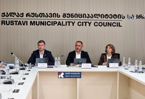 რუსთავის საკრებულოს თავმჯდომარისა და მოადგილეების არჩევა