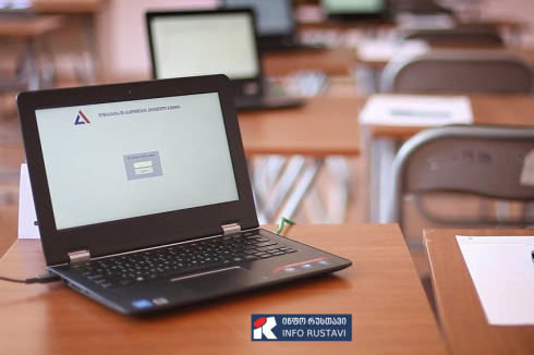 ეროვნული გამოცდებისთვის რეგისტრაცია 6 აპრილს, 10:00 საათზე დაიწყება