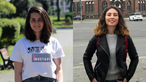 რუსთაველი სტუდენტები აშშ-ში ისწავლიან
