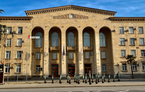 "არის ძალიან ძველი ააიპ-ები, რომლებიც არ ფუნქიციონირებს"