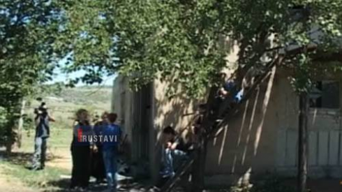 უბედური შემთხვევა თუ მკვლელობა