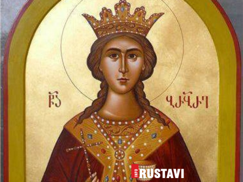 დღეს ბარბარობაა