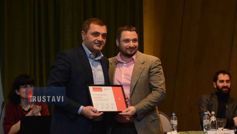 რუსთავი ყველაზე ღია მუნიციპალიტეტად დასახელდა