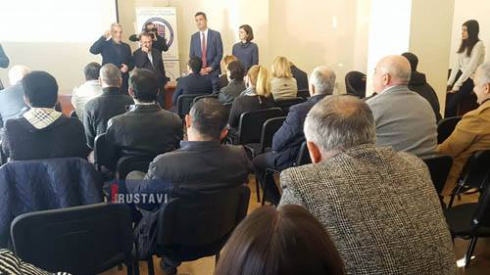 ადვოკატთა ასოციაციის თავმჯდომარეობის არჩევნები