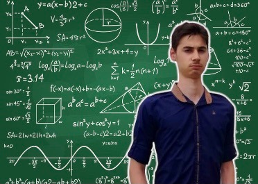 რუსთაველმა ბიჭმა მათემატიკაში 51-დან 50 ქულა მიიღო