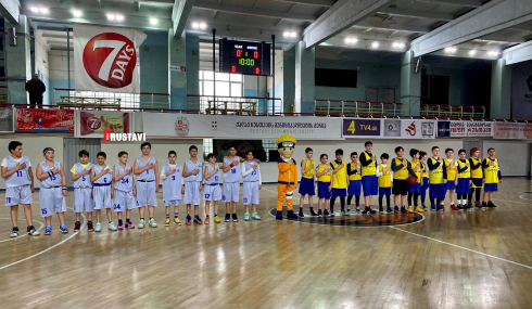 "რუსთავის თასი 2022" დაიწყო [photo]