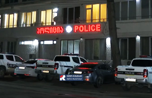 შსს-მ 1 პირი დააკავა