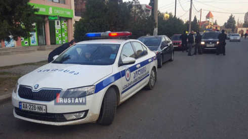 საგამოძიებო ექსპერიმენტი [video]