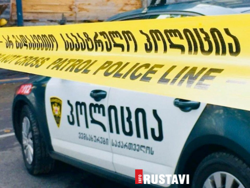 სუიციდის ფაქტი