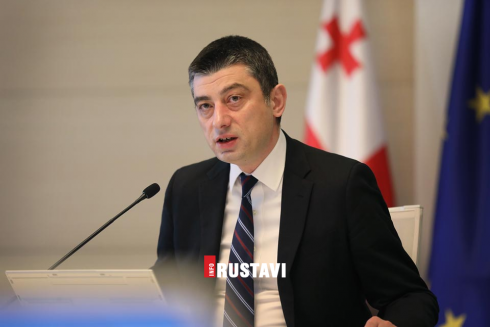 სკოლის მოსწავლეები ერთჯერად დახმარებას მიიღებენ