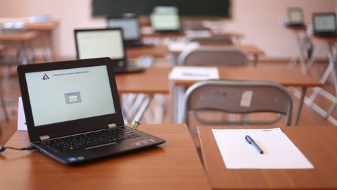 ეროვნული გამოცდებისთვის რეგისტრაცია იწყება