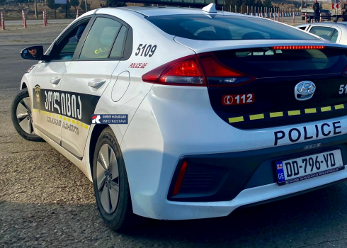 დაკარგულ კაცს ეძებენ [photo]