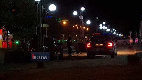 რა შემთხვევაში დაჯარიმდებით 150 ლარით