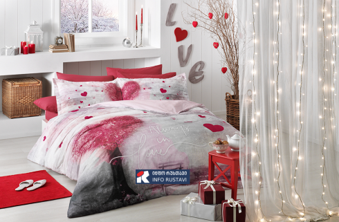 სიახლე ბეკოს რუსთავის ფილიალში!