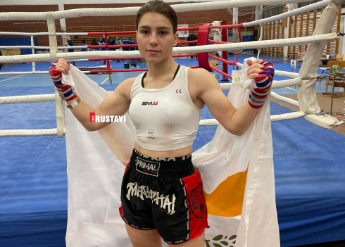 რუსთაველი სპორტსმენის წარმატება