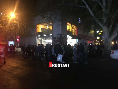 რუსთაველები თბილისიდან ვერ ბრუნდებიან