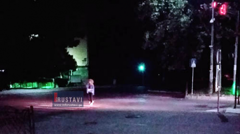 "მივმართავ ყველა გოგოს, ძალიან იფრთხილეთ"