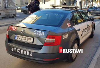 რუსთავში ქვეითად მოსიარულე დედა-შვილს ავტომობილი შეეჯახა