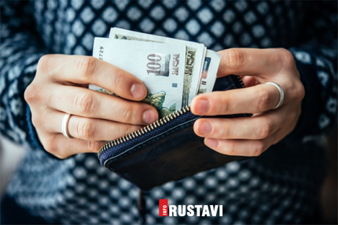 პედაგოგებს ხელფასი გაეზრდებათ