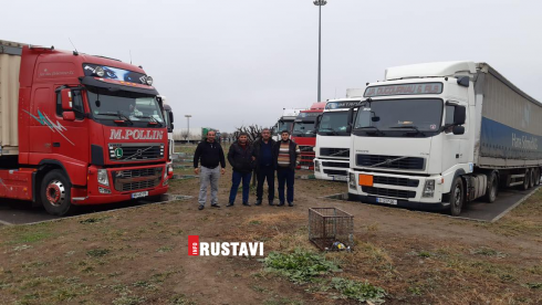 "25 დღეა მანქანაში გვძინავს"