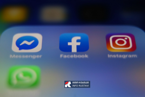 Meta-ს სოციალური ქსელები შეფერხებით მუშაობს