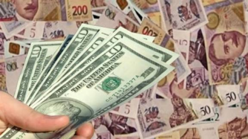 რა ღირს ერთი აშშ დოლარი