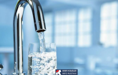 რუსთავში 4 ქუჩაზე წყლის მიწოდება იზღუდება