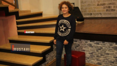 ოჯახი 12 წლის გოგონას ეძებს