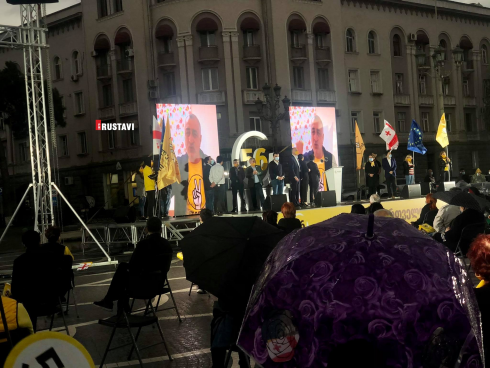 "რუსთავში ავაშენებთ დისნეილენდის მსგავს პარკს" [photo]