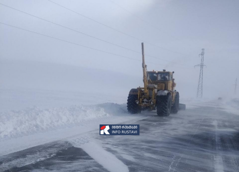 შეზღუდვა ქვემო ქართლის გზებზე