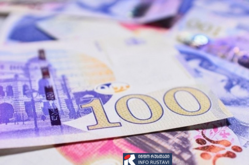 ლარი დოლართან მიმართებით გამყარდა, ევროსთან გაუფასურდა