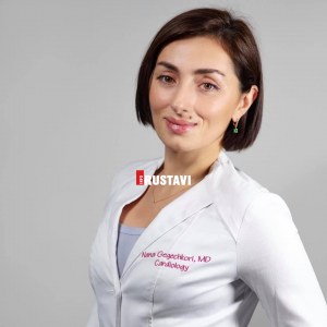 ამერიკაში მოღვაწე ქართველი ექიმის განმარტება