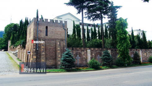 საქართველოს საპატრიარქო განცხადებას ავრცელებს