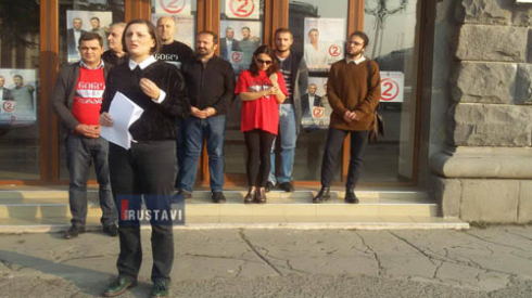 ნინო იმედაშვილმა მოსახლეობას მიმართა