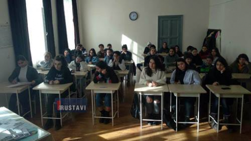 რუსთავში "ეტალონი" დაიწყო