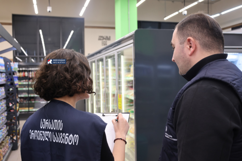 რუსთავში სეს-მა 7 ობიექტი დააჯარიმა