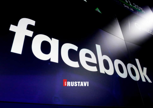 Facebook-მა ათობით ქართული გვერდი წაშალა