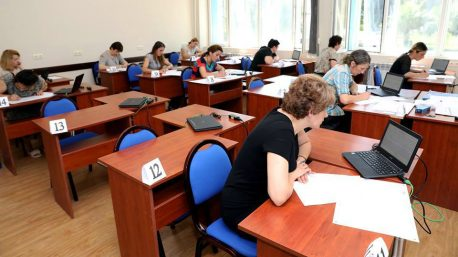 საჯარო სკოლების დირექტორობის მსურველთა რეგისტრაცია დაიწყო