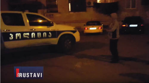 დაკარგული მანქანა "ინფო რუსთავმა" იპოვნა (ვიდეო).