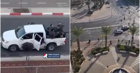 მოძრაობა "ჰამასის" შეიარაღებული მებრძოლები ისრაელში შევიდნენ