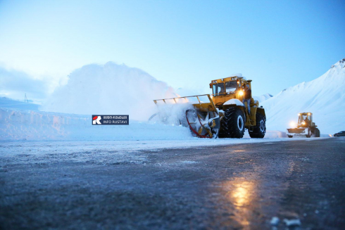 რთული მეტეოროლიური პირობების გამო გადაადგილება შეზღუდულია