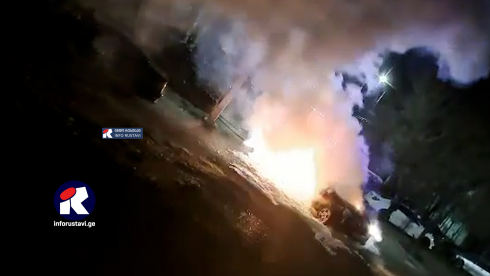რუსთავში ყოფილმა ქმარმა ქალს ავტომობილი დაუწვა [video]