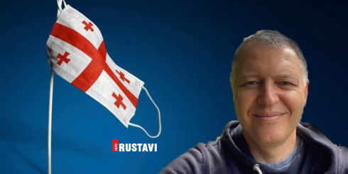 კვლევა ამერიკიდან