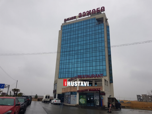 რა პირობებში ცხოვრობენ რუსთავის საკარანტინე ზონაში [photo]