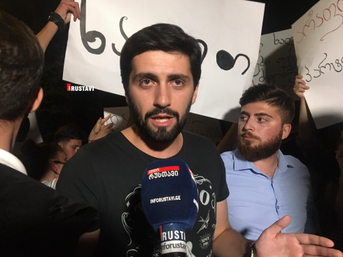 ხმაური რუსთავის პარკში