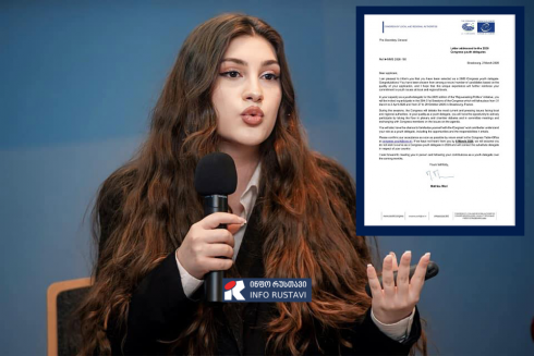 რუსთაველი გოგო სტრასბურგში ევროსაბჭოს კონგრესის დელეგატად მიიწვიეს
