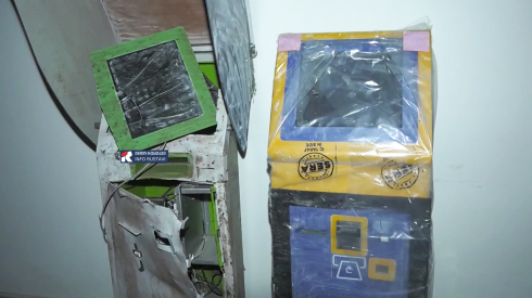 პოლიციამ 4 პირი დააკავა